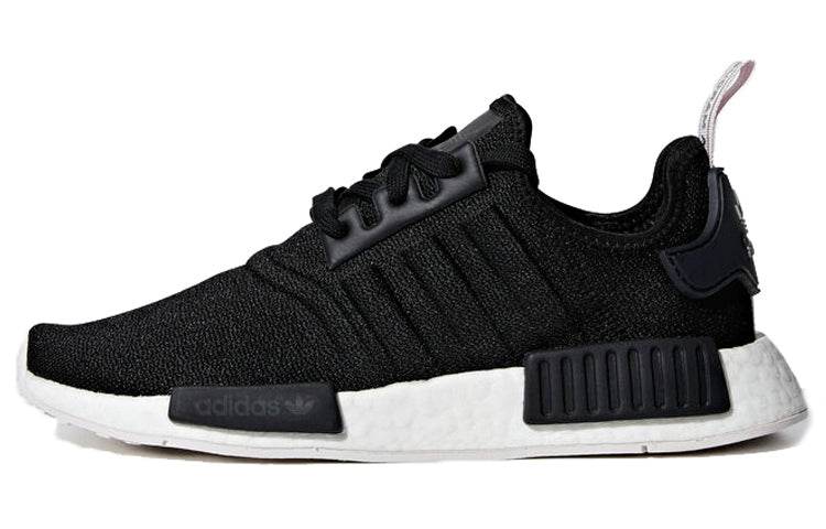 Кроссовки Adidas Originals NMD_R1 - Boxette Shop